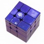 GAN mirror cube UV 3x3 | Кубик Рубіка 3х3 дзеркальній GAN