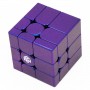 GAN mirror cube UV 3x3 | Кубик Рубіка 3х3 дзеркальній GAN