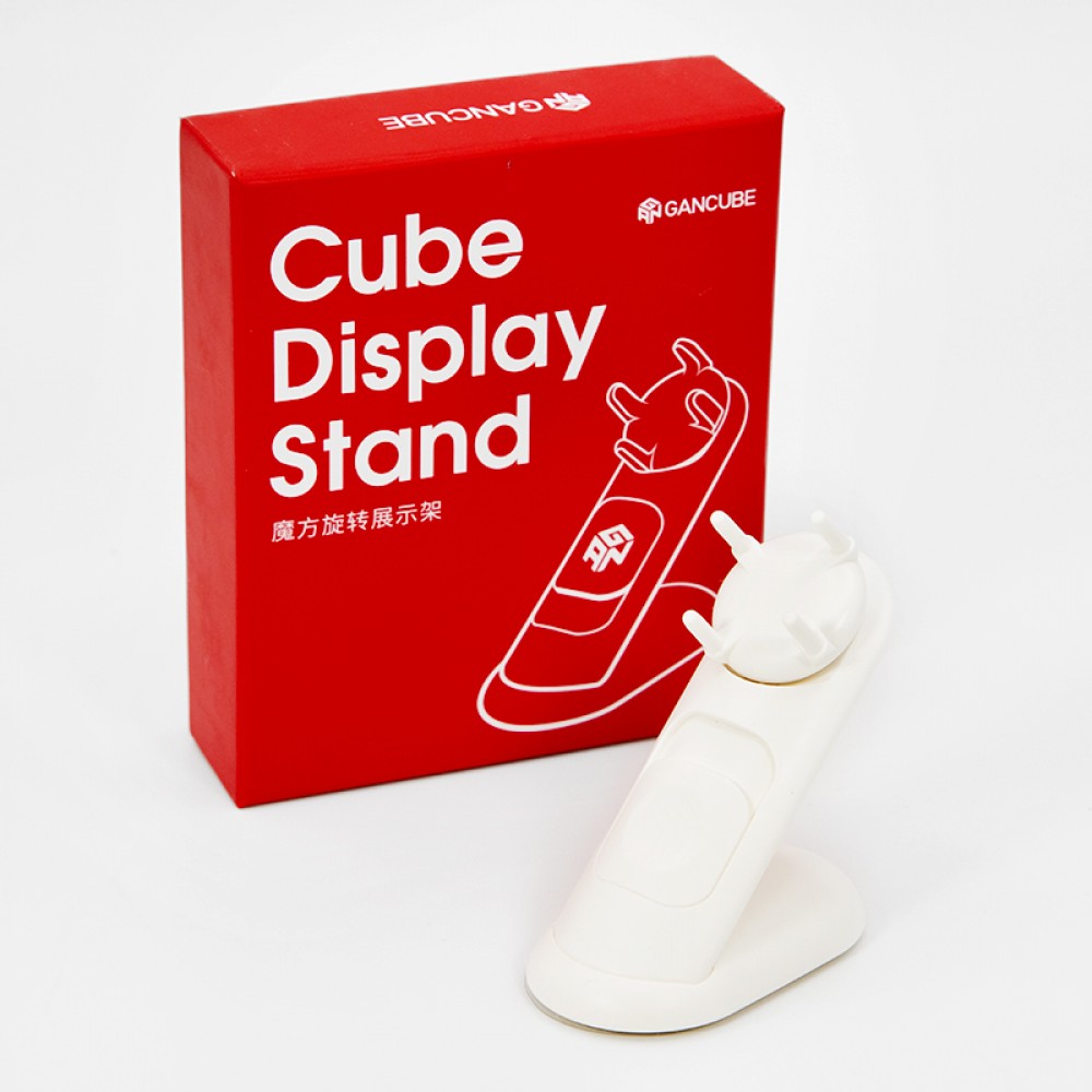 GAN Display Stand | Подставка для кубиков Рубика