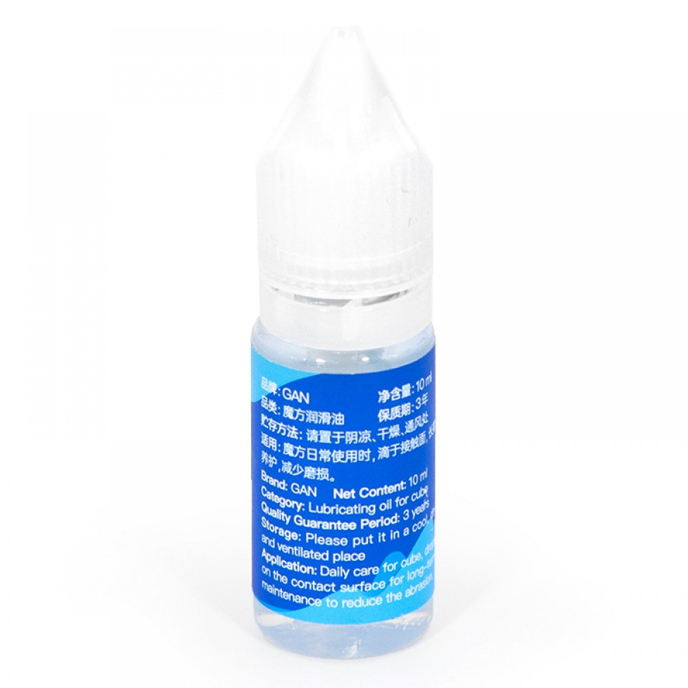 Смазка для кубика Рубика 10 мл | Gan Lube №1 10 ml