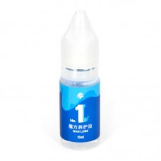 Смазка для кубика Рубика 10 мл | Gan Lube №1 10 ml