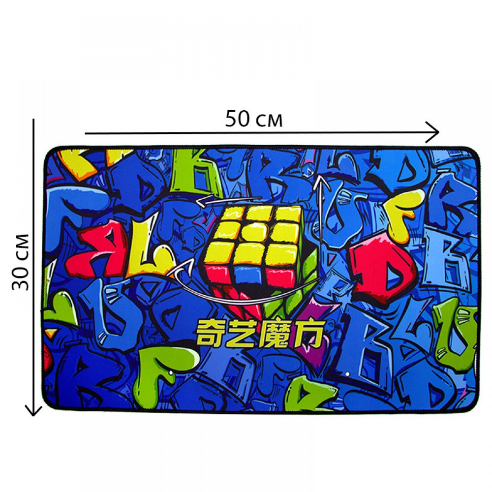 QiYi MoFangGe Player One Graffiti Mat | Мат для спидкубинга КиЙи | DZ05