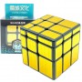 MoYu Meilong Mirror Cube 3x3 gold | Зеркальный Кубик Мэйлонг 3х3 золотой