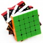 QiYi MofangGe MP cube 5x5 magnetic | Кубик Рубика 5х5 магнитный