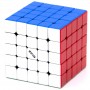 QiYi MofangGe MP cube 5x5 magnetic | Кубик Рубика 5х5 магнитный