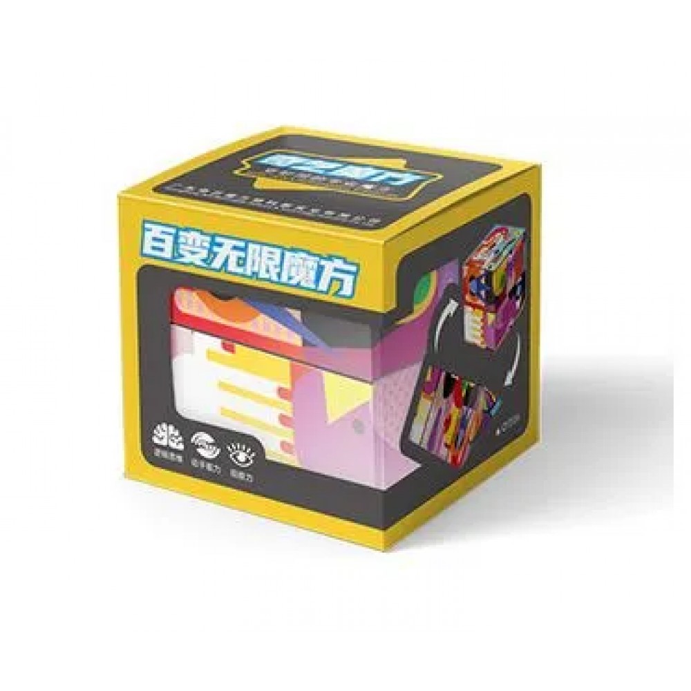 QiYi MofangGe Shape Shifting Cube | Куб Abstract painting QY3106