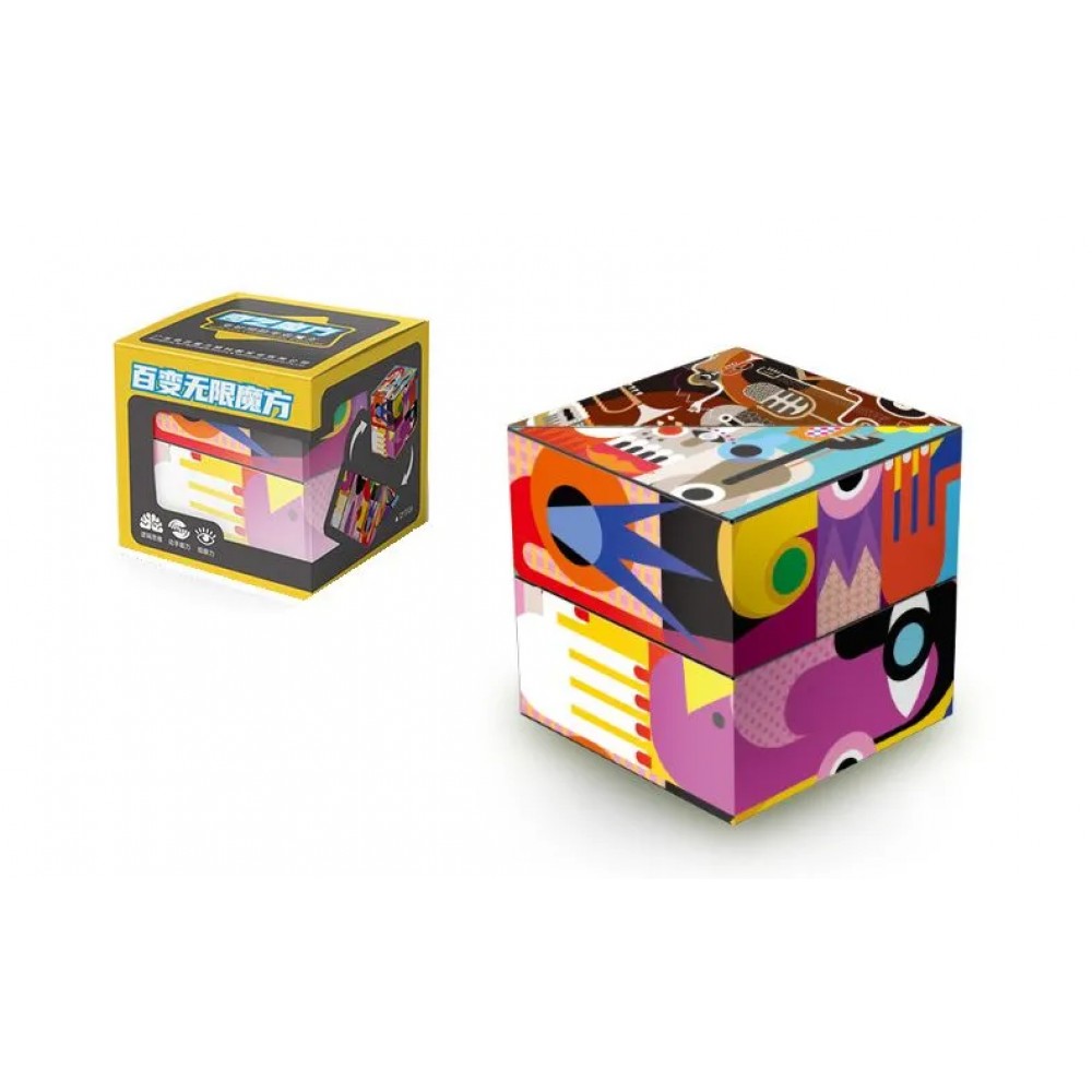 QiYi MofangGe Shape Shifting Cube | Куб Abstract painting QY3106