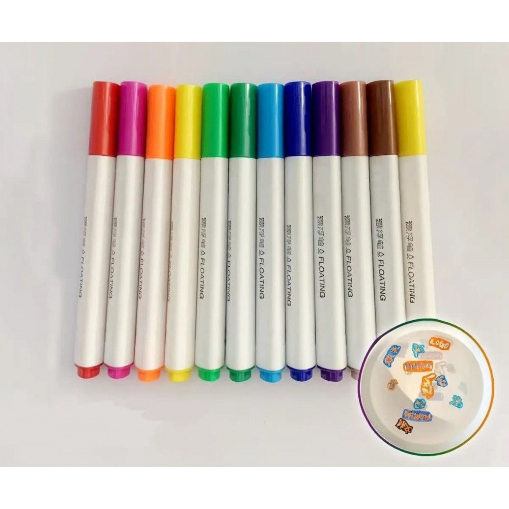 Маркери Floating Pen | малювання на воді | плаваючі малюнки | 12 кольорів у кейсі