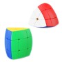 ShengShou Five Axis 3x3 stickerless | Головоломка Файв Аксис 3х3 ШенгШоу
