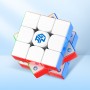 GAN 356 Maglev Frosted cube 3x3 | Кубик Рубіка 3х3 ГАН 356 з магнітною левітацією | матове покриття