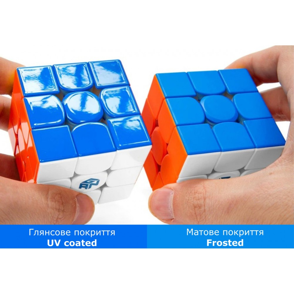 GAN 356 Maglev UV cube 3x3 | Кубик Рубіка 3х3 ГАН 356 з магнітною левітацією | УФ покриття