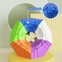 Мегаминкс Гигаминкс 5х5 без наклеек | Megaminx Gigaminx 5x5 stickerless