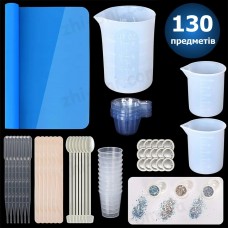 Комплект аксессуаров | 130 в 1 | для изготовления бижутерии и украшений из эпоксидной смолы