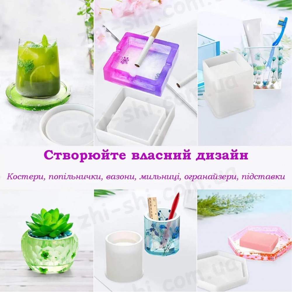 Набор молдов для эпоксидной смолы | 16 в 1 | молды, мерный стакан, палочки
