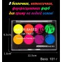 Професійний флуоресцентний аквагрим Poetry Shadow - 8 кольорів + пензлик - FC802