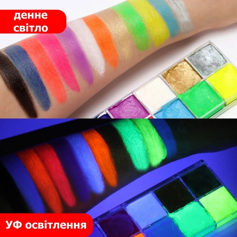 Флуоресцентный грим Nukolo - 12 цветов - Масляные краски для грима - FC1208
