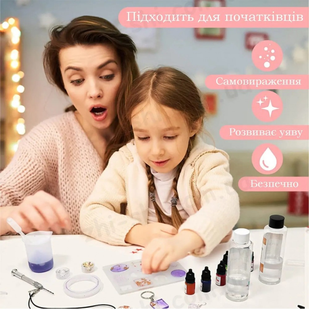 Великий набір | 245 предметів | для виготовлення прикрас і біжутерії з епоксидної смоли | для новачка