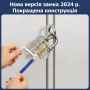 Тренировочные замки для слесаря ​​с отмычками (2 замка + 17 отмычек)