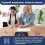 Тренировочные замки для слесаря ​​с отмычками (2 замка + 17 отмычек)