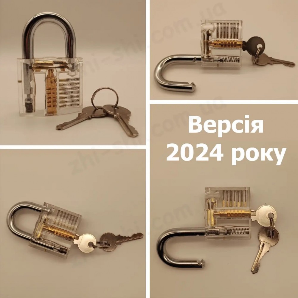 Тренировочные замки для слесаря ​​с отмычками (2 замка + 17 отмычек)