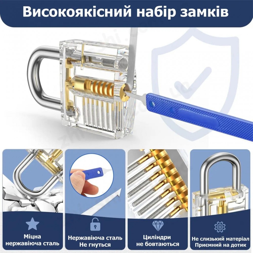 Тренировочные замки для слесаря ​​с отмычками (2 замка + 17 отмычек)
