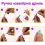 Набір для виготовлення прикрас з епоксидної смоли | 141 в 1 | гліттери, молди, дриль, аксесуари