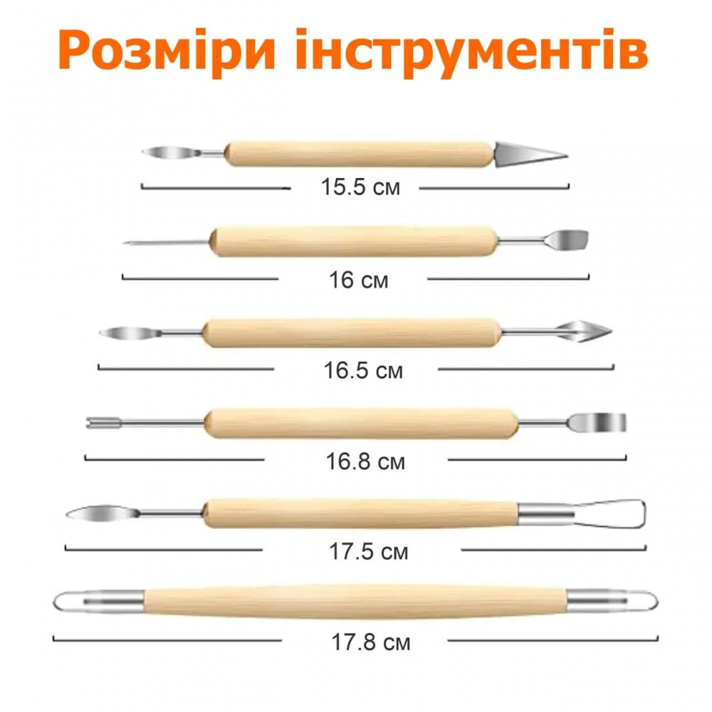 Набор профессиональных гончарных стеков - 6 штук - Двусторонние стеки для работы с глиной TY-06
