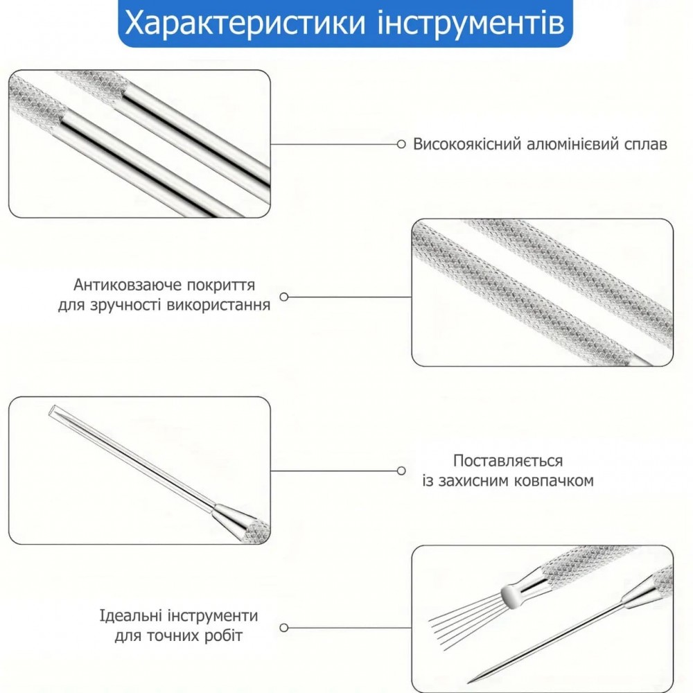 Інструменти для глини та пластиліну - гончарні голка та щітка - інструменти для творчості