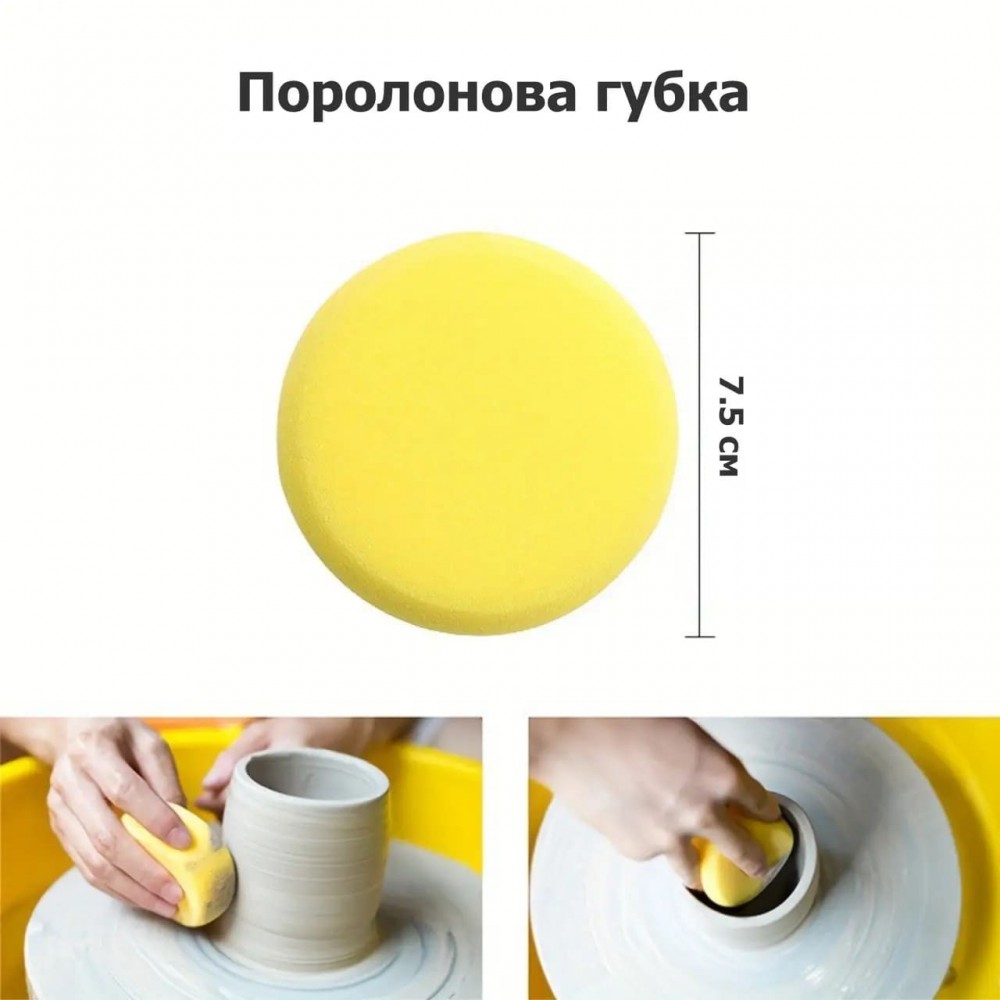 Набір інструментів для створення скульптур - 9 в 1 - Професійні гончарні інструменти