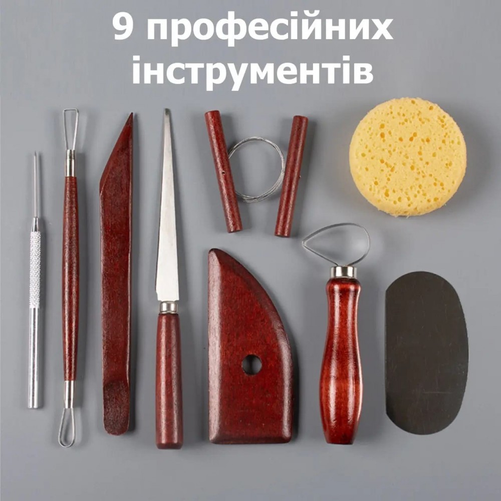 Набір інструментів для створення скульптур - 9 в 1 - Професійні гончарні інструменти