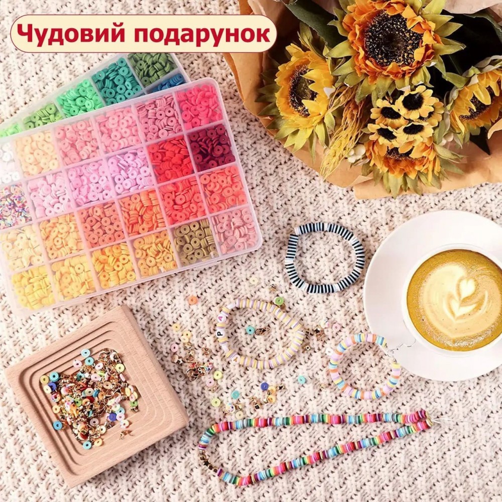 Великий набір - 9700 деталей - 48 кольорів - для виготовлення браслетів, намист, біжутерії