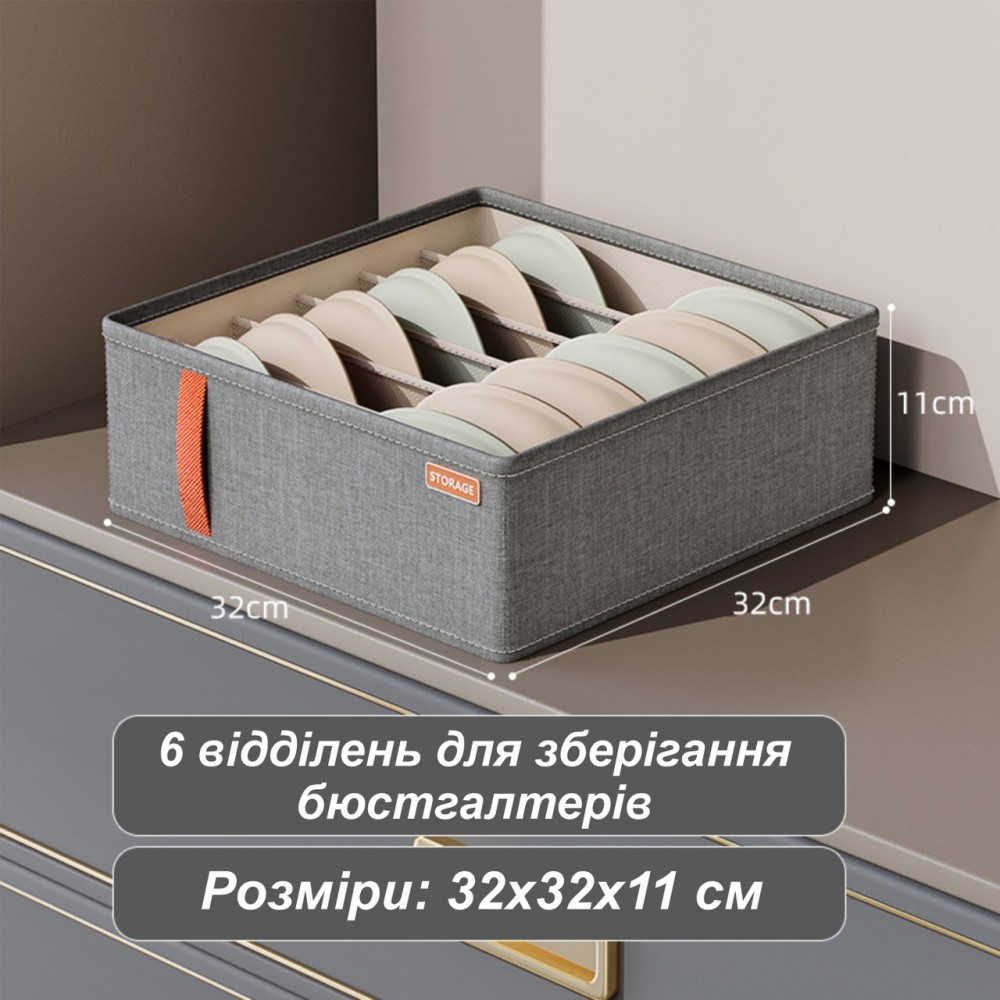 Набор органайзеров Уютный шкаф - Три органайзера из оксфордской ткани Storage - GREY & orange handle