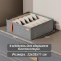 Набір органайзерів Затишна шафа - Три органайзери з оксфордської тканини Storage - GREY & orange handle 