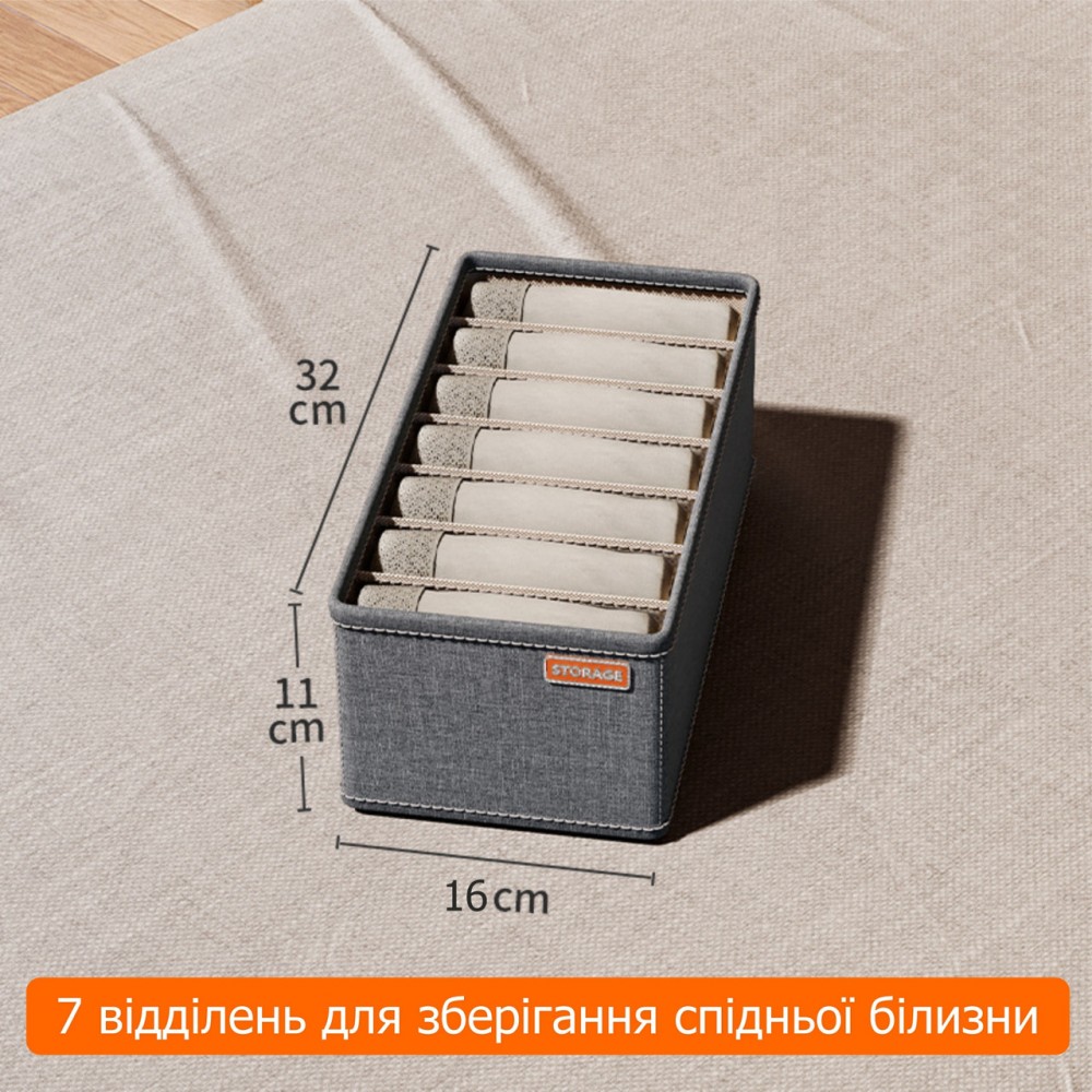 Набор органайзеров Уютный шкаф - Три органайзера из оксфордской ткани Storage - GREY & orange handle