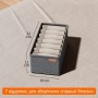 Набір органайзерів Затишна шафа - Три органайзери з оксфордської тканини Storage - GREY & orange handle 