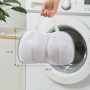 Сумка для стирки бюстгальтеров 30 х 20 см - Мешок для стрики деликатных вещей