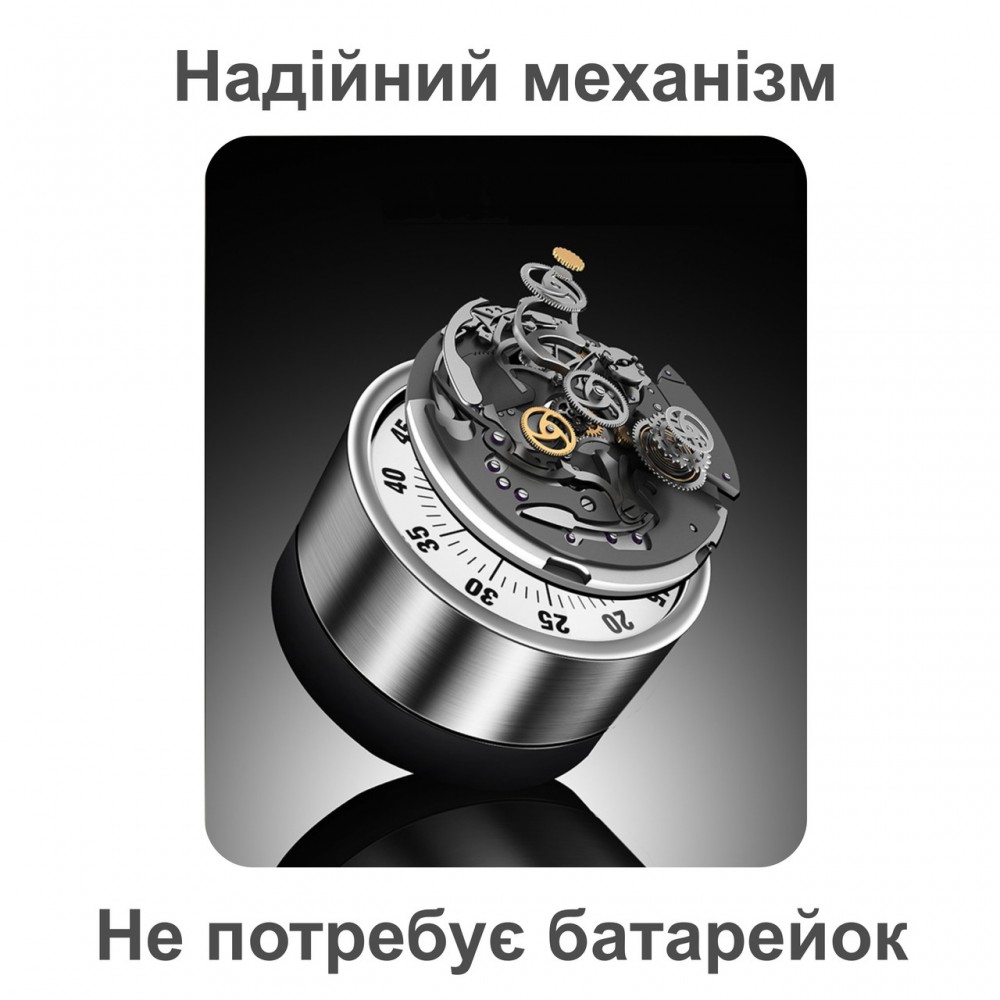Надёжный механический таймер из нержавеющей стали | кухонный таймер | белый циферблат