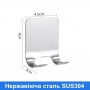 Настенный держатель для бритвы и других принадлежностей | SILVER