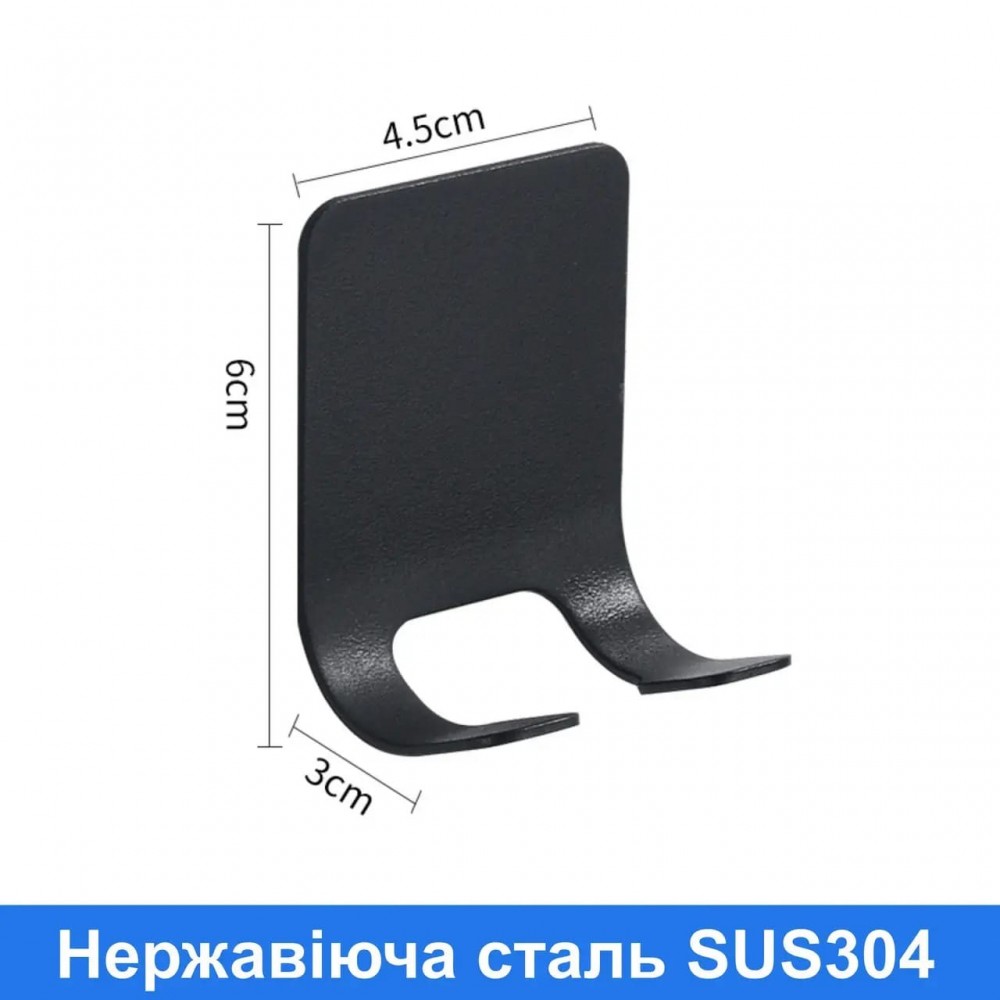 Настенный держатель для бритвы и других принадлежностей - black