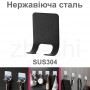 Настенный держатель для бритвы и других принаджлежностей | BLACK