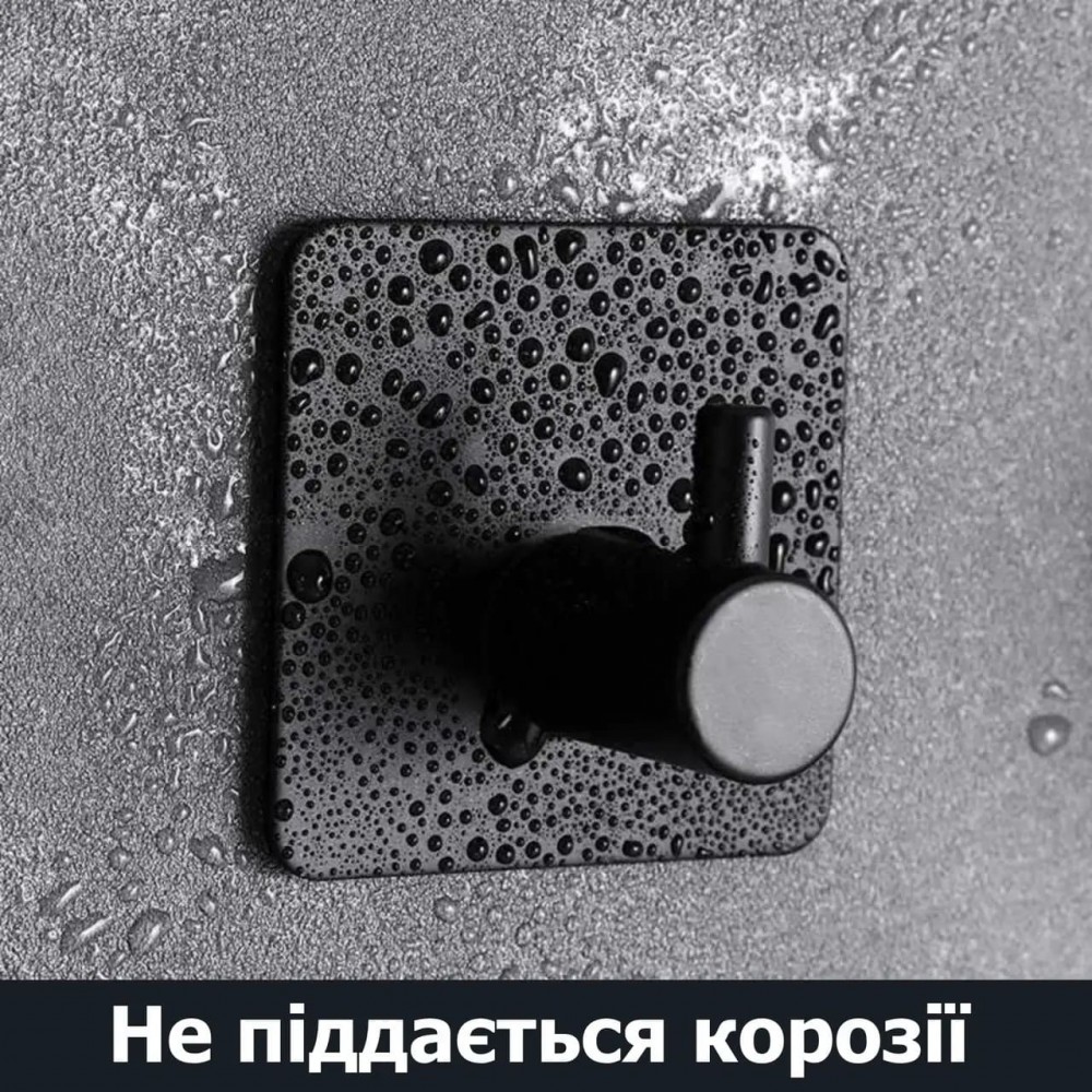 Стильный настенный крючок - без сверления и винтов - нержавеющая сталь SUS304 - BLACK