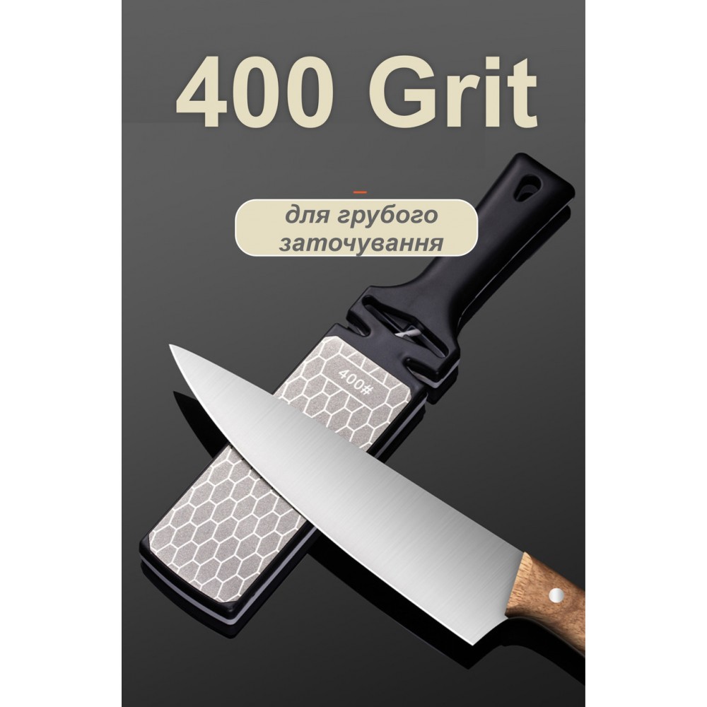 Двустороннее точило для ножей и ножниц с алмазным покрытием - 400 / 1000 Grit