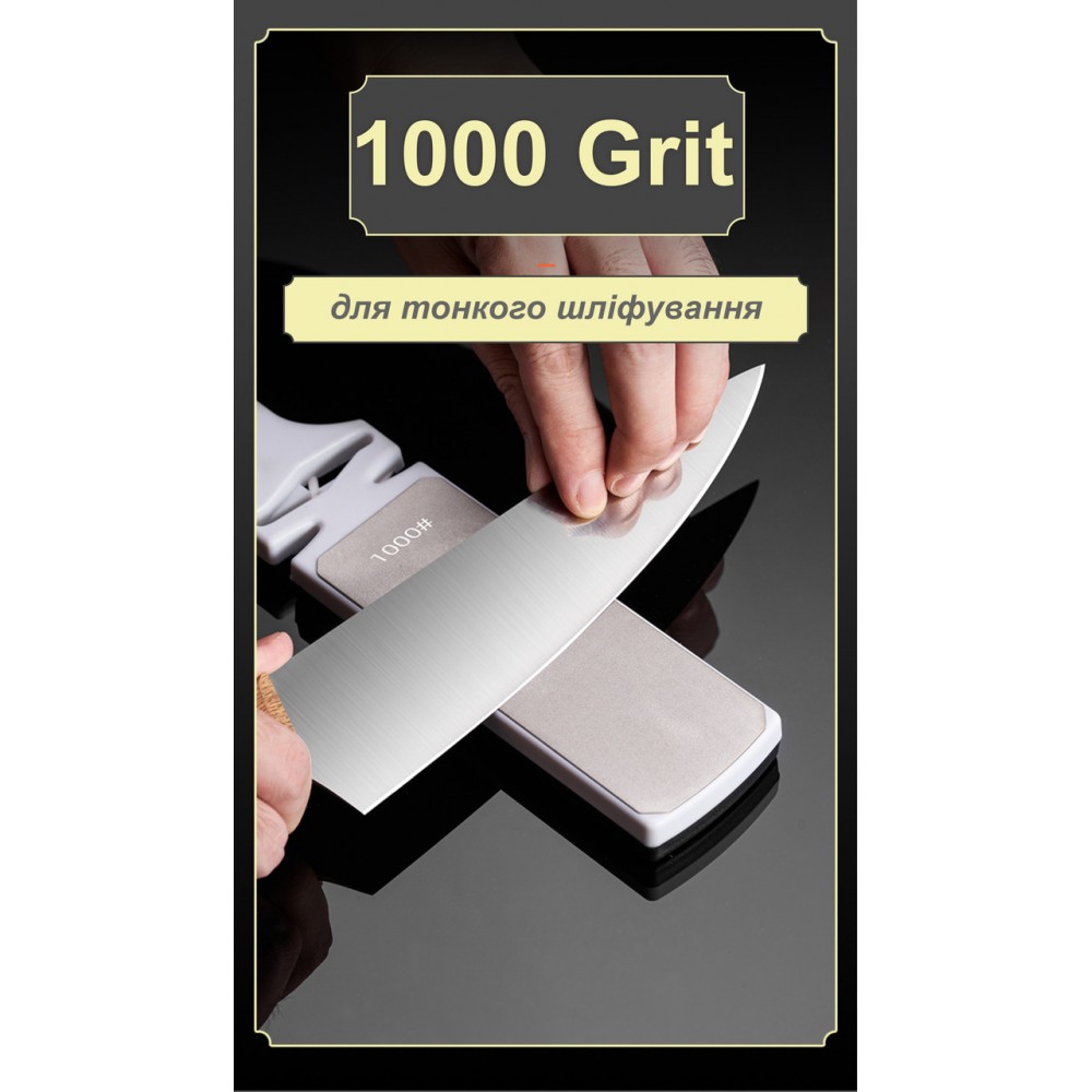 Двустороннее точило для ножей и ножниц с алмазным покрытием - 400 / 1000 Grit