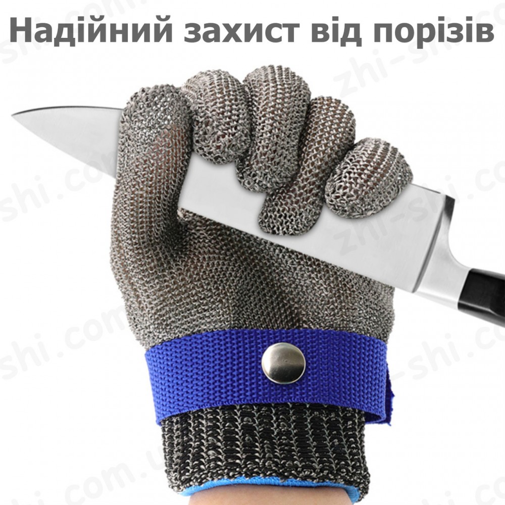 Кольчужна рукавичка розмір XXL - 26.5 см - Професійний захист Ваших рук