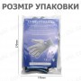 Кольчужна рукавичка розмір XXL - 26.5 см - Професійний захист Ваших рук