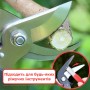 Универсальная точилка для дома и сада - Компактная точилка для инструмента - red