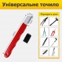 Универсальная точилка для дома и сада - Компактная точилка для инструмента - red