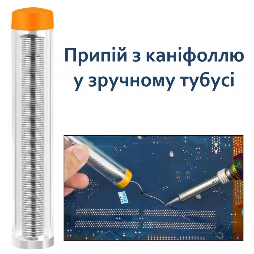 Паяльний набір 19 в 1 | у пеналі | мультиметр | 60W | grey | on/off