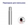 Набор аксессуров для выжигания по дереву | 26 насадок | переходник | трафареты