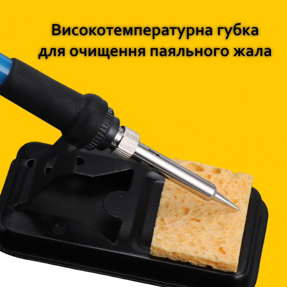 Губка для очищення жала паяльника термостійка